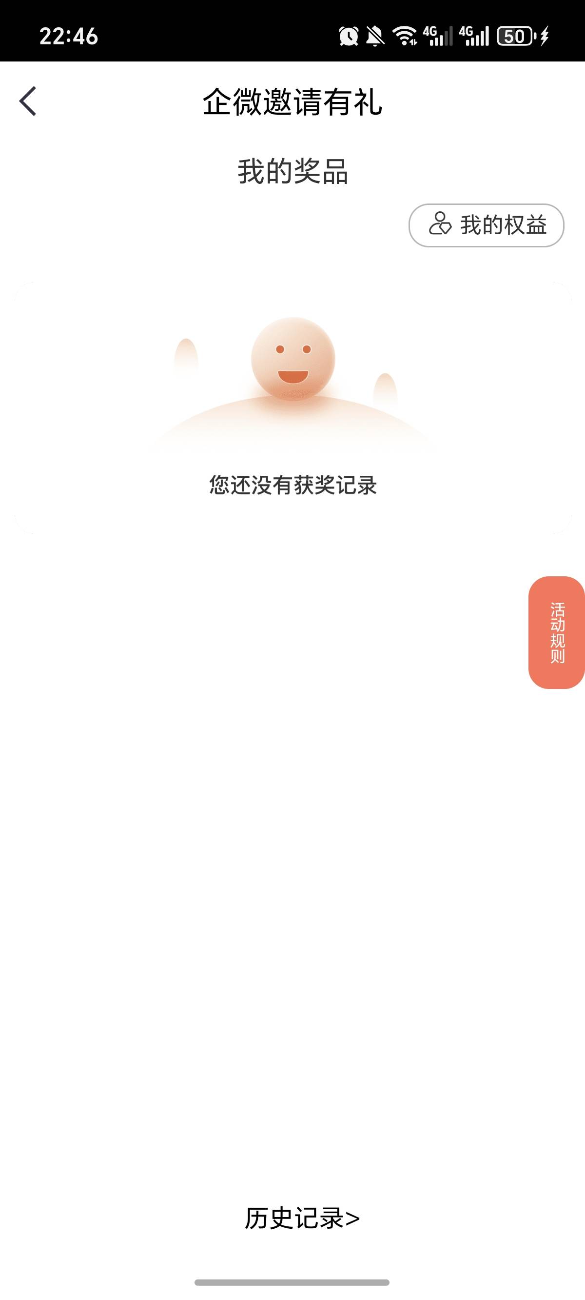 中信立减金，才10w份，是不是已经没有了？

10 / 作者:逞强- / 