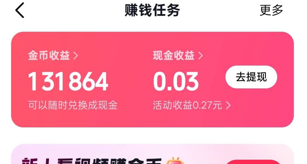 太难了，我只不过想录广子破个蛋，老是给我推这种大灯。营养跟不上啊




67 / 作者:尛•牛•氓 / 
