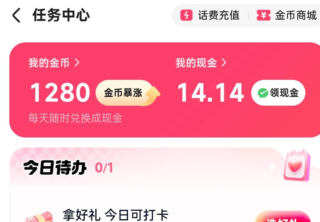太难了，我只不过想录广子破个蛋，老是给我推这种大灯。营养跟不上啊




100 / 作者:尛•牛•氓 / 