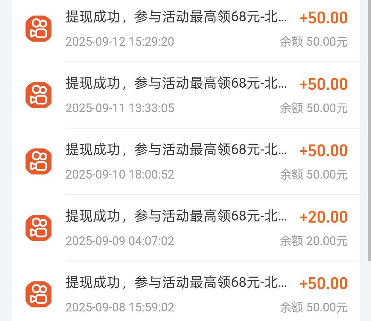 太难了，我只不过想录广子破个蛋，老是给我推这种大灯。营养跟不上啊




73 / 作者:明朝自主的瓜子 / 