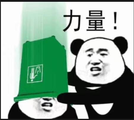打了一晚上的觉醒之战，脖子好酸啊

26 / 作者:鸽鸽你太美 / 