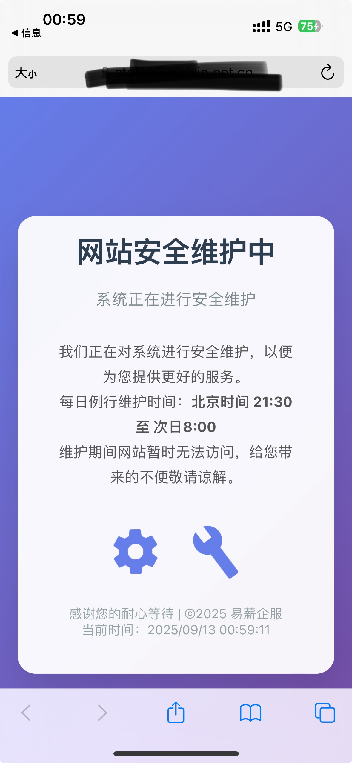 这个逆天仔 领取现在维护了领不了 他订单那还有链接 就想让我收货




22 / 作者:聪明小李 / 