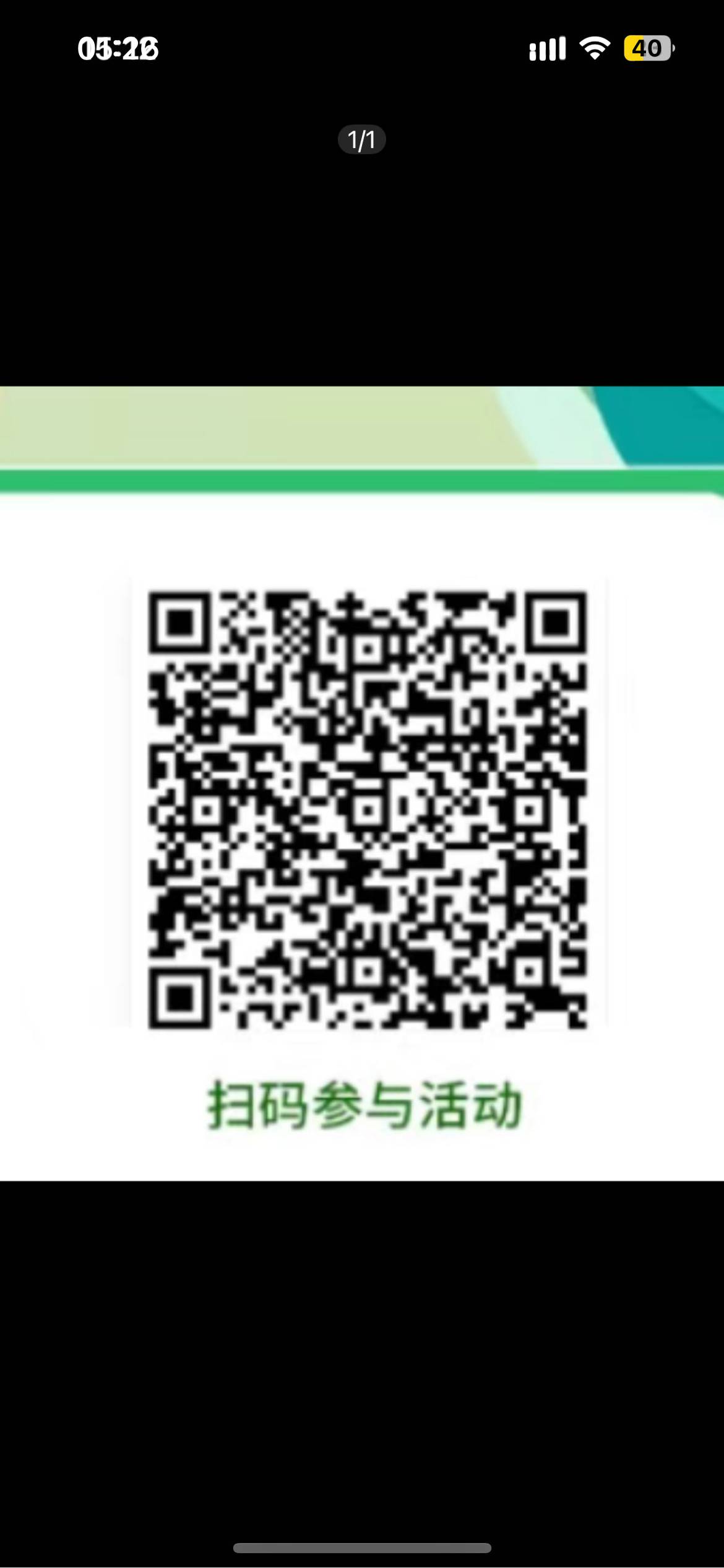 别申请同程旅行30满减卷了 来点能玩得看这个 车海洋洗车劵 全国通用 明天10点定好抢61 / 作者:路遥是帅哥 / 