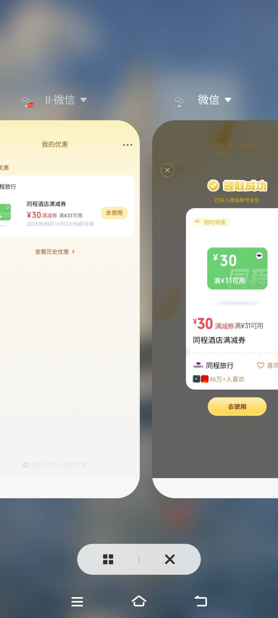 有没有老哥收啊

41 / 作者:五十现在 / 