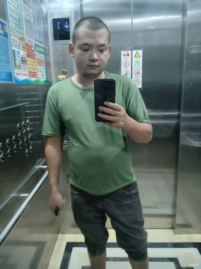 淘宝5立减金可以买什么？

45 / 作者:风中之神-聂风 / 