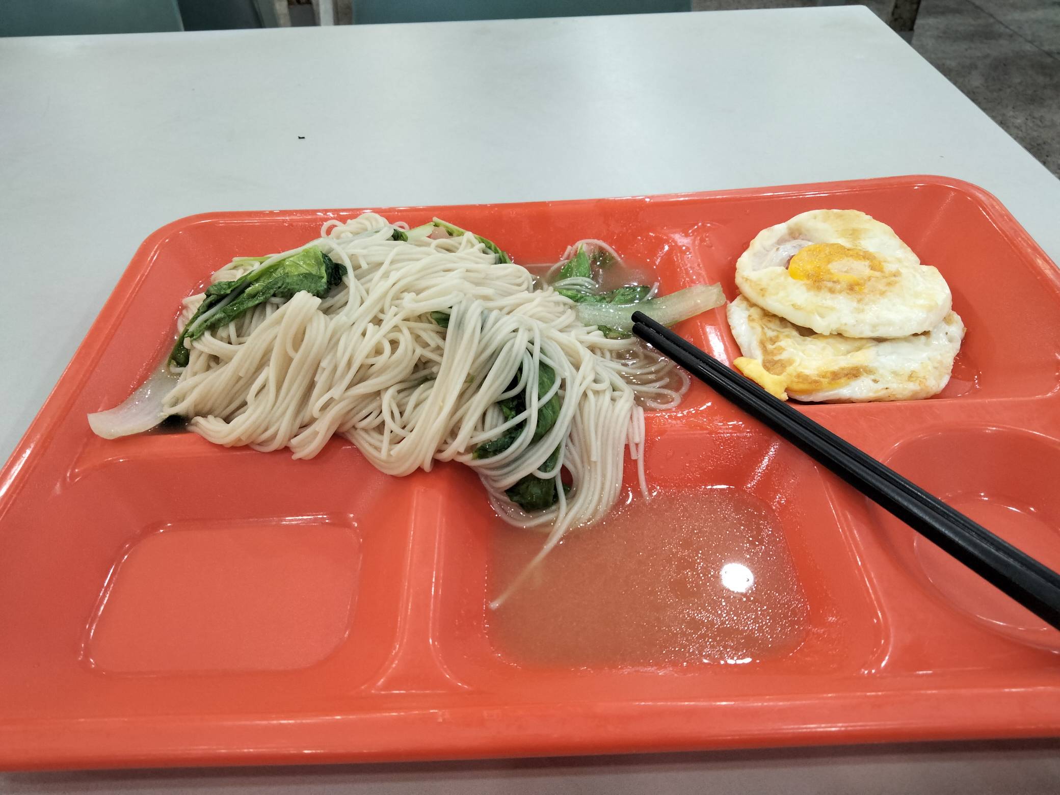 吃早餐了老哥，通宵班10个小时下来累的都不想说话，想想当年一分钟一把好几百的上都不50 / 作者:君子之交淡如水 / 