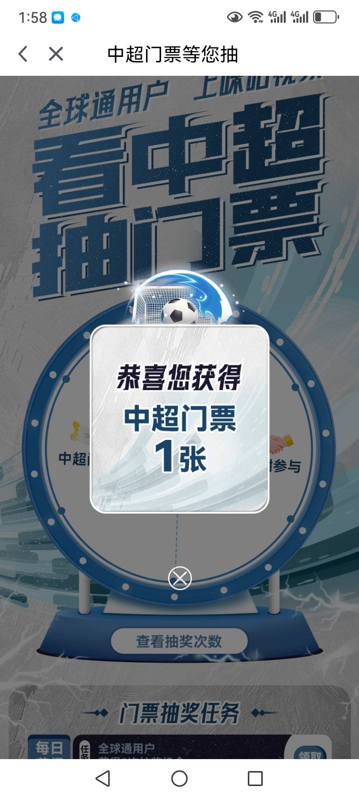 早上好

16 / 作者:俺来咯来咯看看 / 