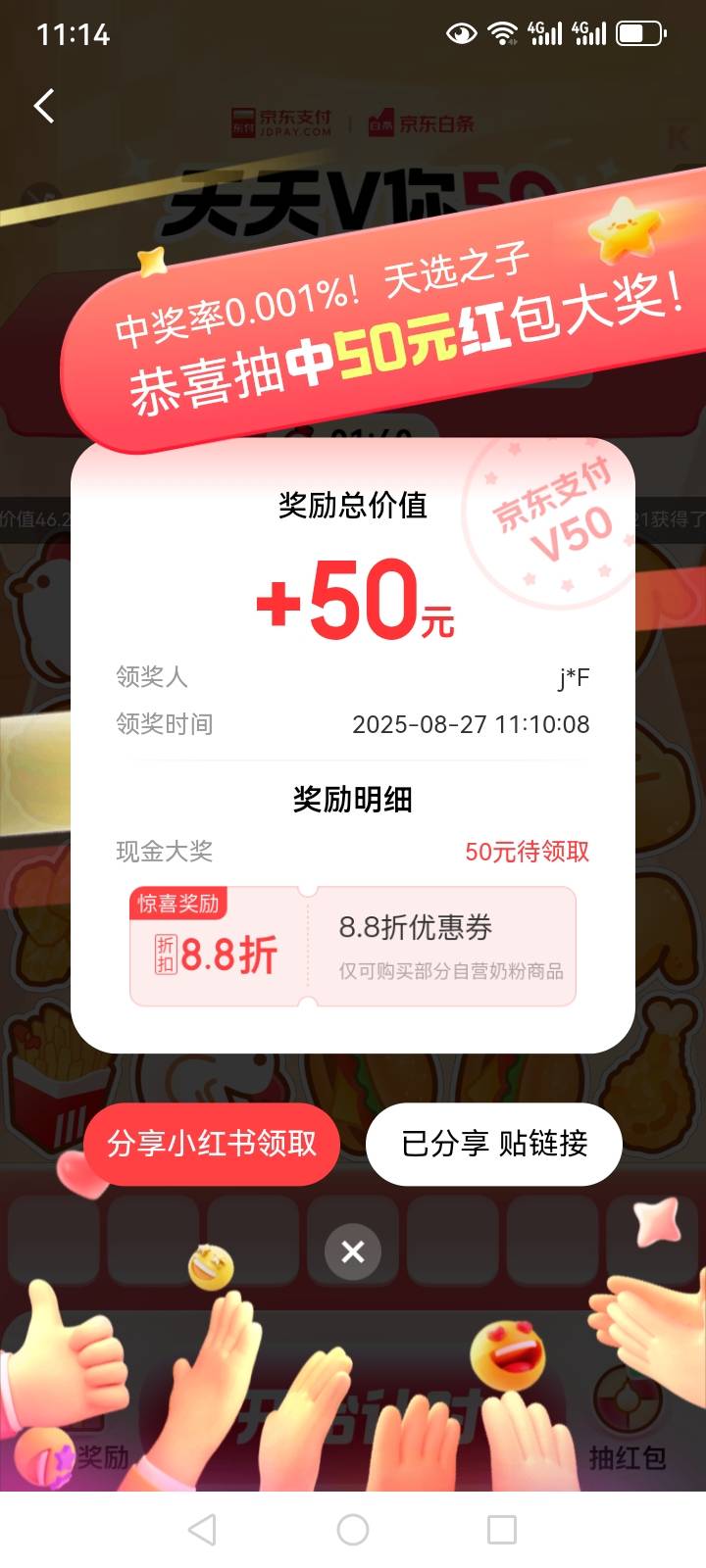 大家好

75 / 作者:俺来咯来咯看看 / 