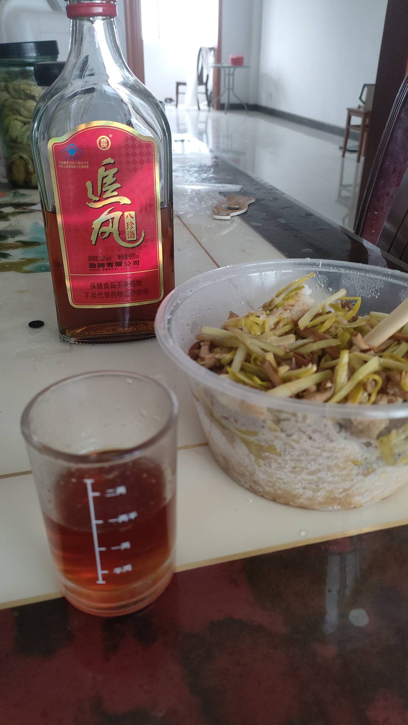 一天一瓶，一瓶3顿，我爱喝酒

39 / 作者:释迦牟尼 / 