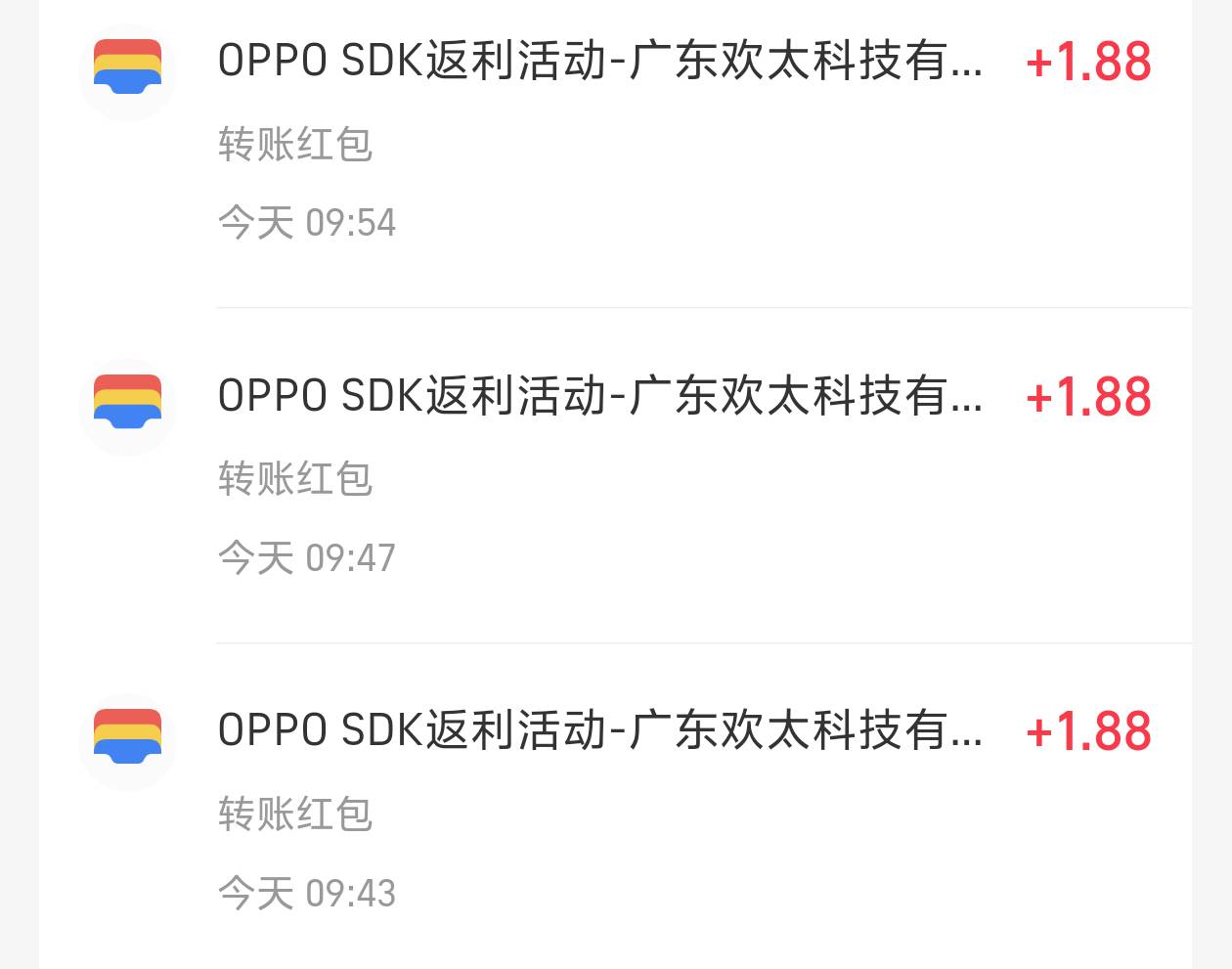 oppo小螺丝打起来。

46 / 作者:别报了爹知道了 / 