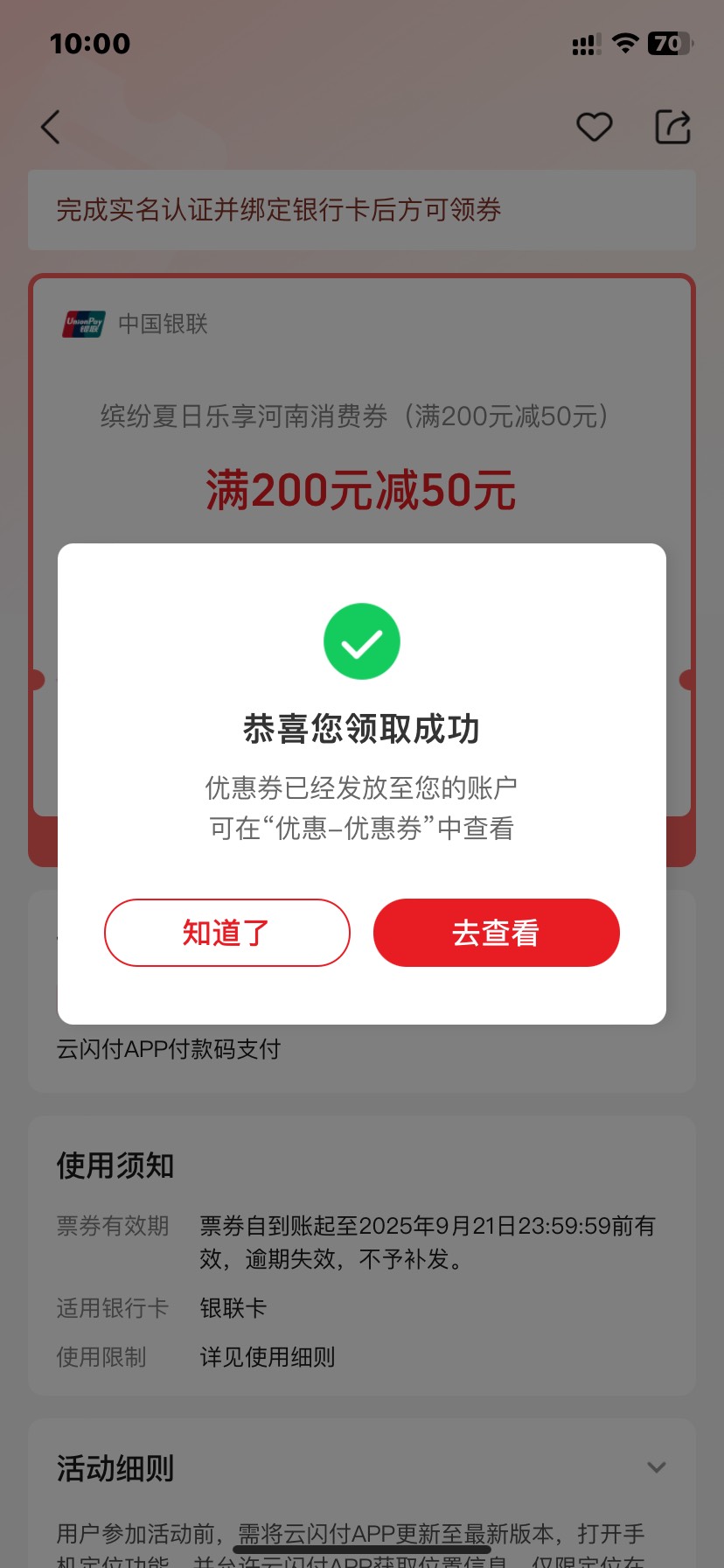 人人豪华猪脚饭哈

48 / 作者:何与的宝贝 / 