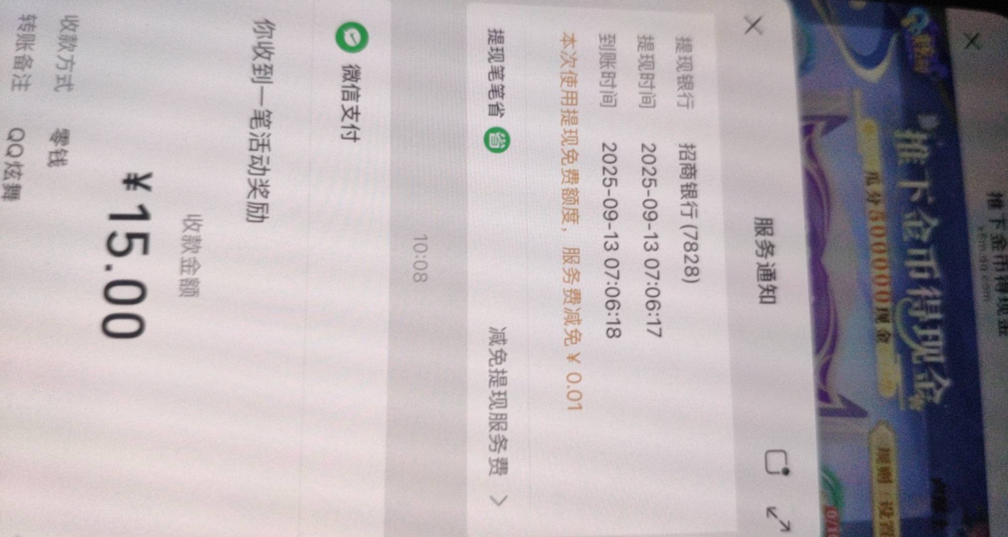 还行 搞一个号就可以了

68 / 作者:神的指引 / 
