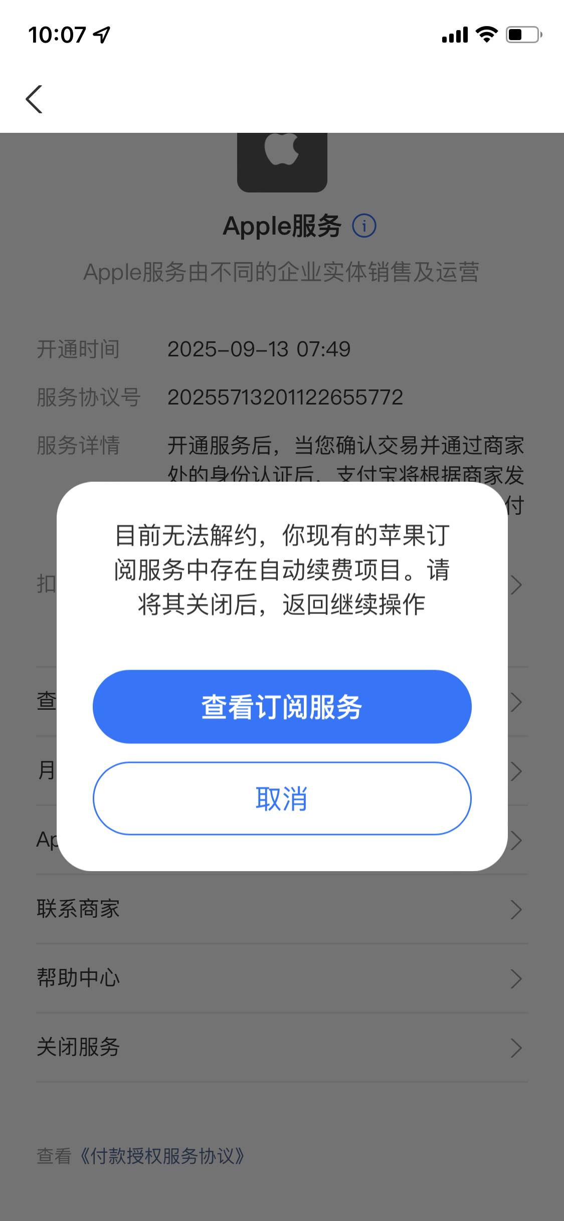 老哥们帮帮忙



34 / 作者:春暖花开202 / 