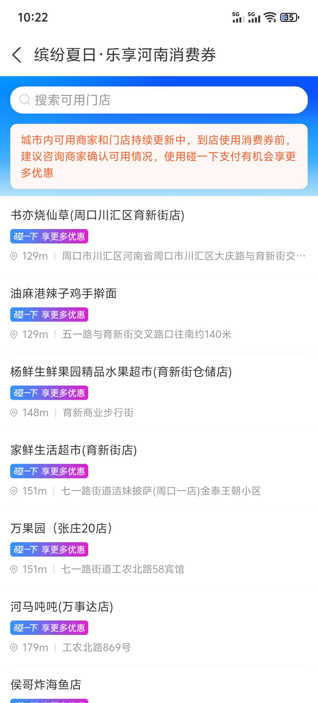 这期云50  支付宝20  找楼下老板娘t  终于可以无损了

27 / 作者:梦幻满天星辰 / 
