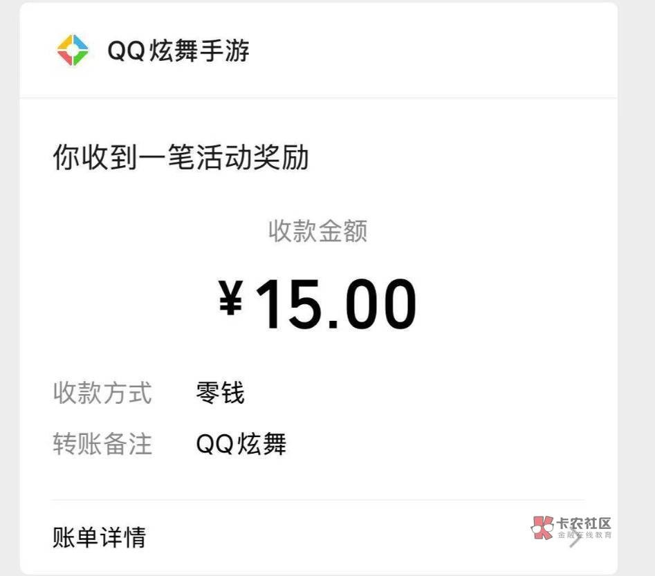 炫舞还有

21 / 作者:经典1906 / 