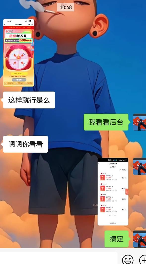 搞定，还得找私人的，够快，咸鱼又贵又慢，润14

57 / 作者:吼烦丶 / 