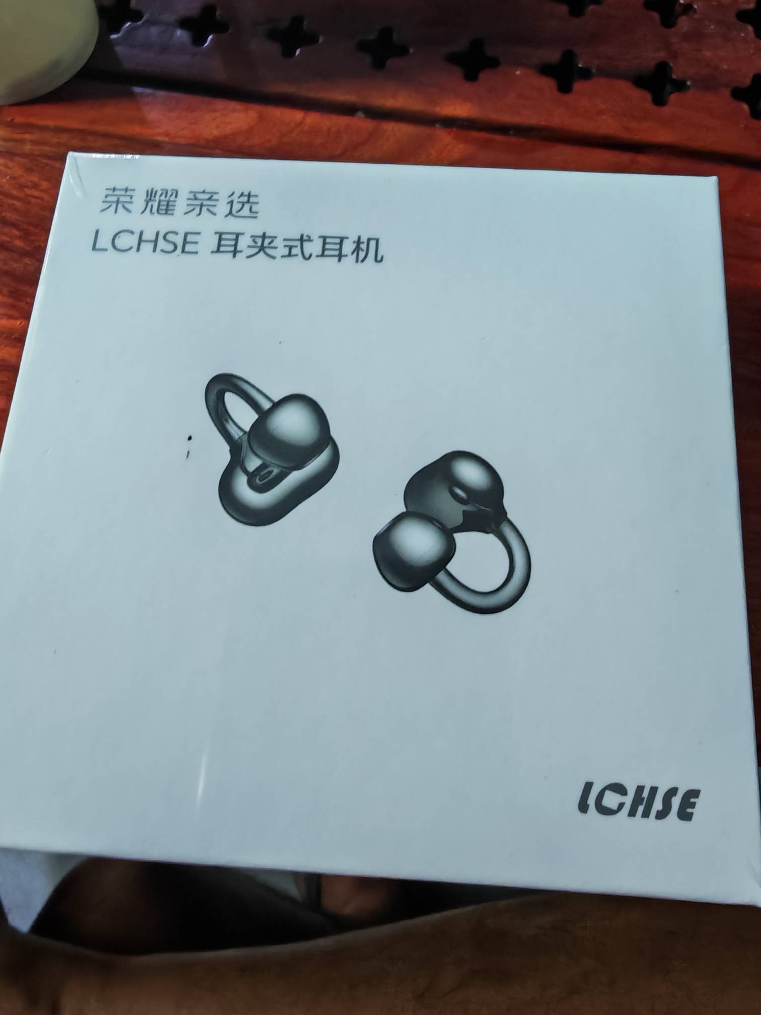 离开卡农之重生我在泾县献爱心，并获得2025爱心大使荣誉市民！

1 / 作者:海角面试官达濠 / 