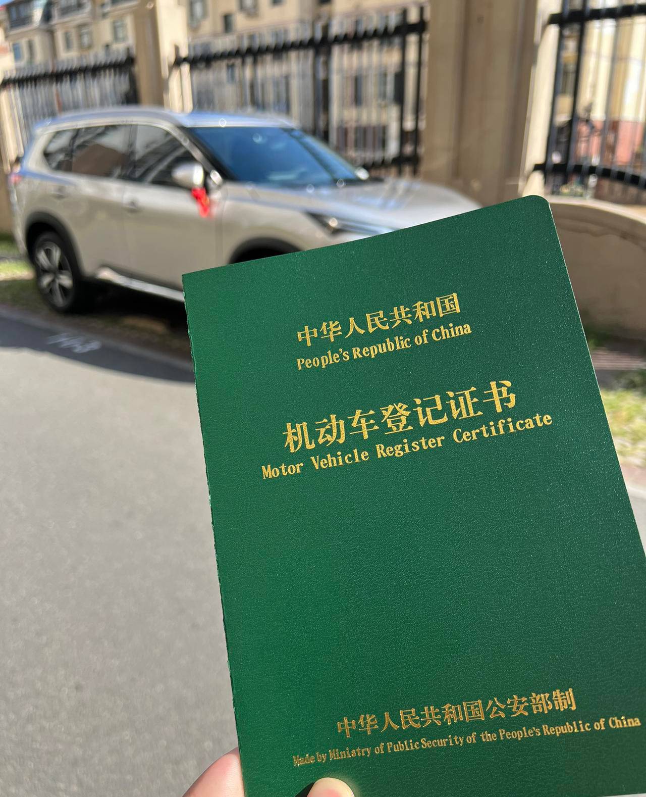 离开卡农之重生我在泾县献爱心，并获得2025爱心大使荣誉市民！


65 / 作者:你莫说888 / 