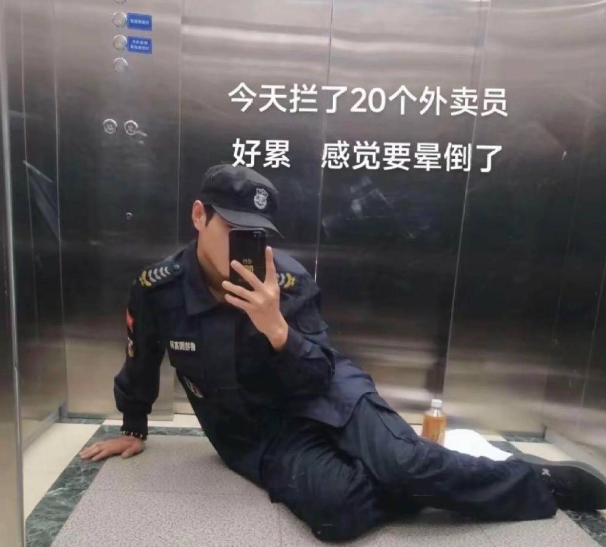 有的人真是nt周末还要装修 物业来拦不听 非要叔叔过来才停工 
43 / 作者:祖传手艺活 / 