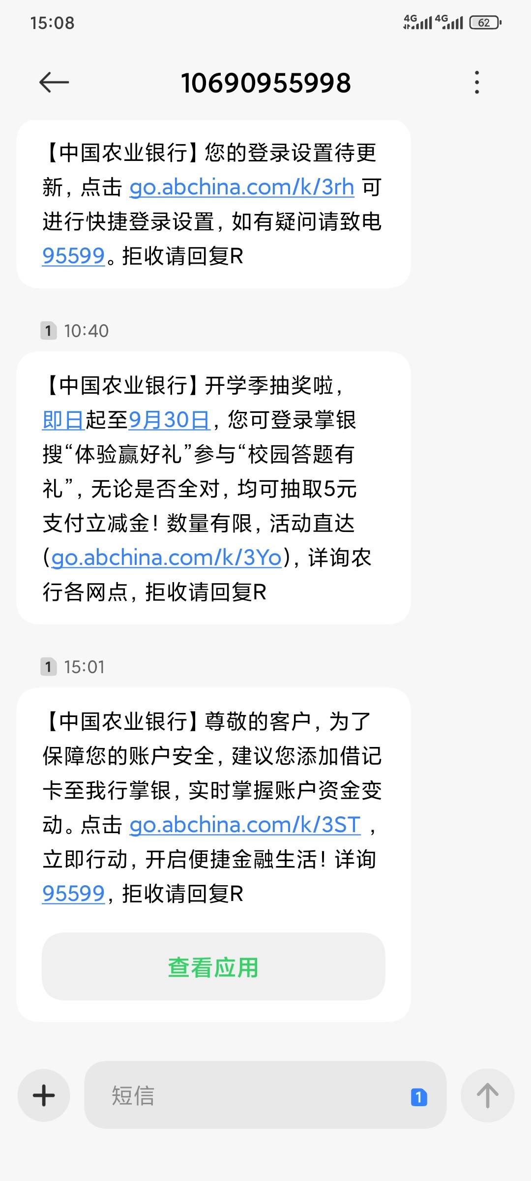 飞行员就不用试了百分百不中


36 / 作者:昂xo123 / 