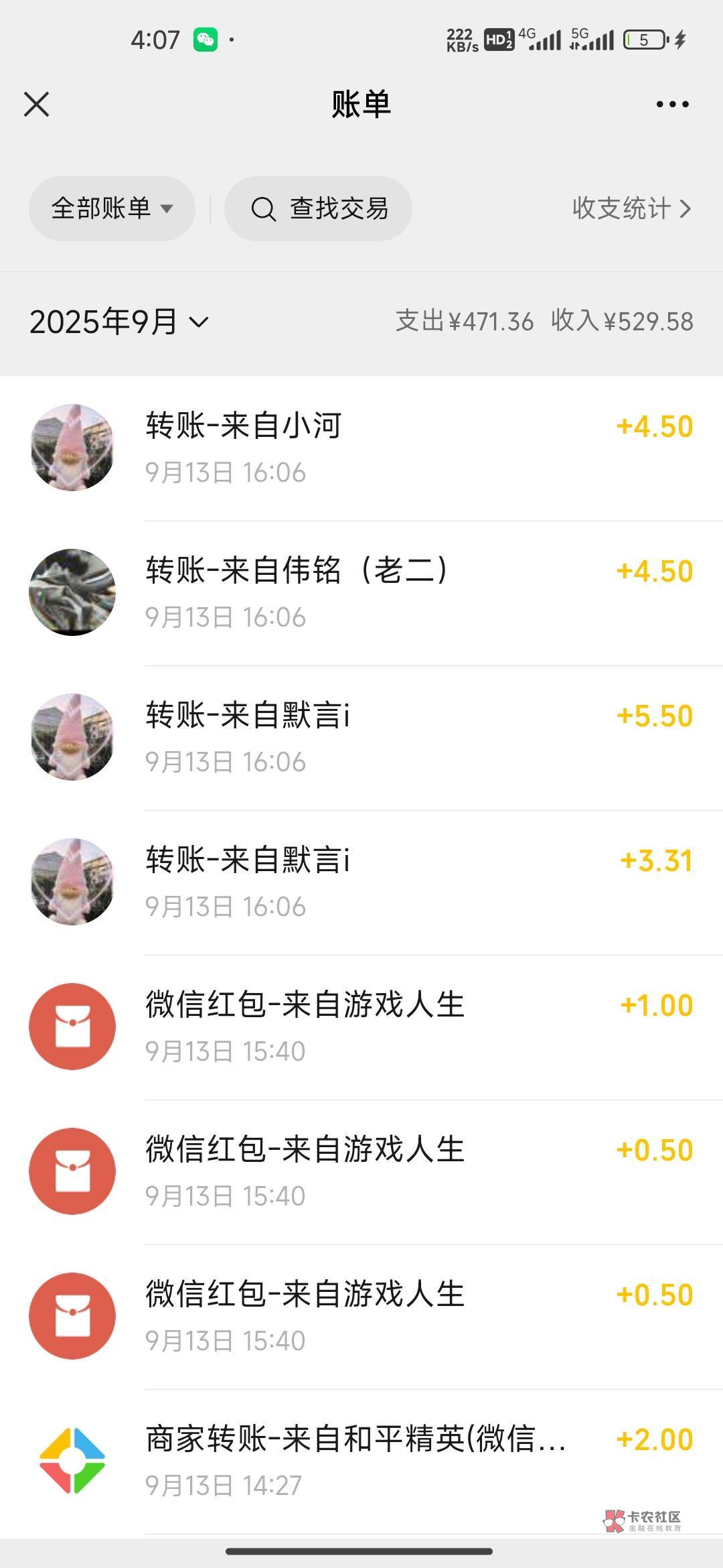 和平精英回归2,搭配游戏人生加1,和平链接https://game.weixin.qq.com/cgi-bin/actne64 / 作者:我的生活你的梦i / 和平精英回归2,搭配游戏人生加1,和平链接https://game.weixin.qq.com/cgi-bin/actne64 / 作者:我的生活你的梦i /