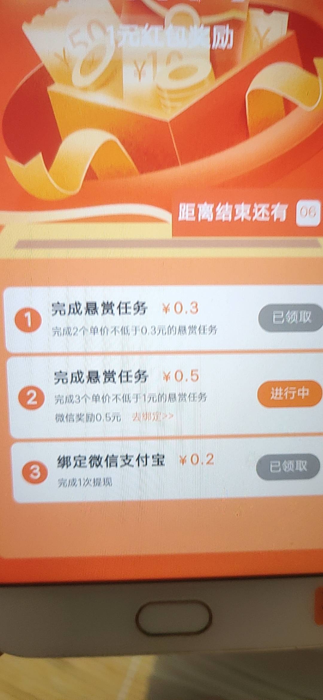 老哥的平台挺快不小心拉多了

63 / 作者:卡农百晓生 / 