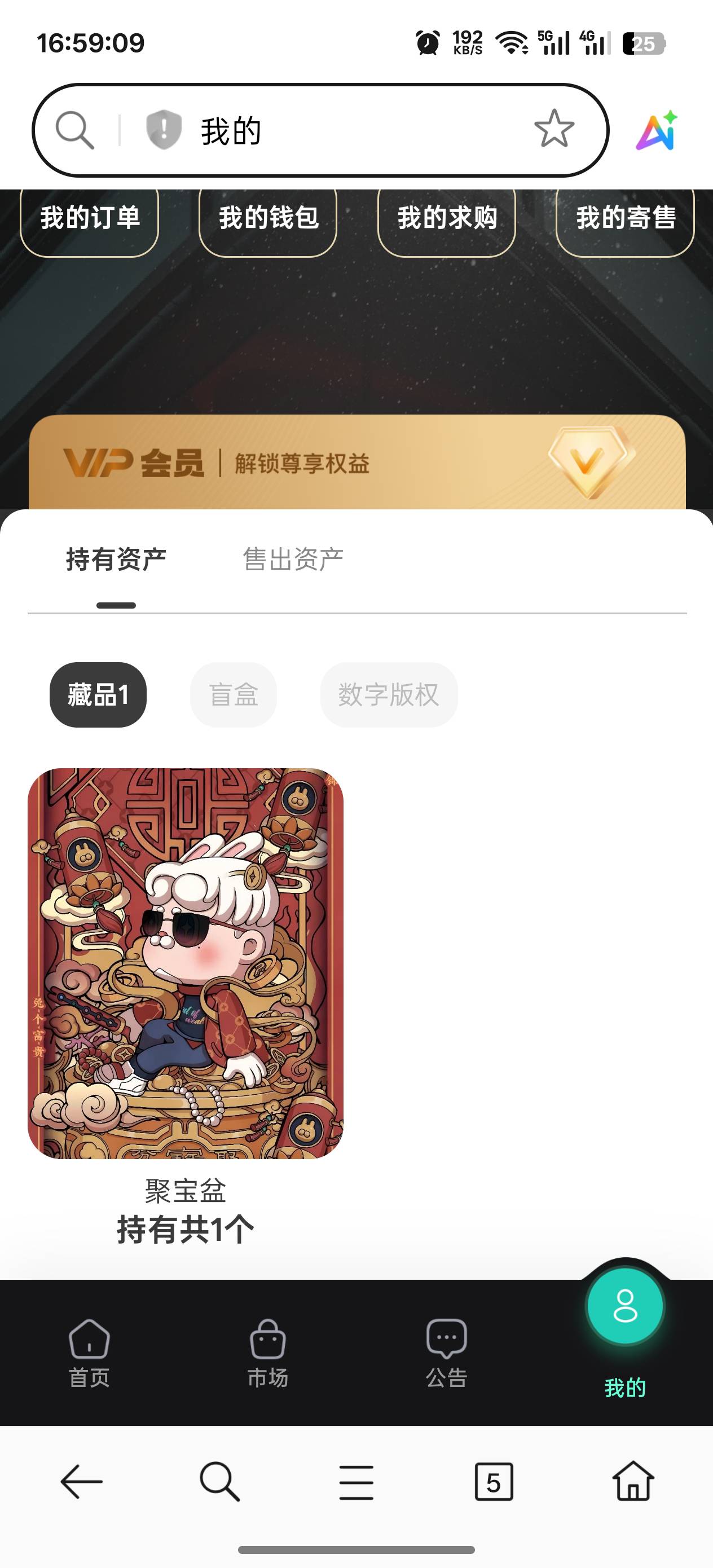 有啊老哥们，你们没有吗

64 / 作者:烟奴。 / 