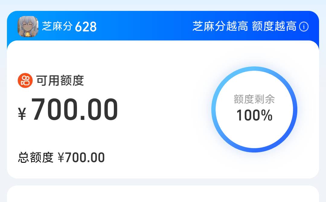 八折有嘛

79 / 作者:最爱的鲲鲲 / 