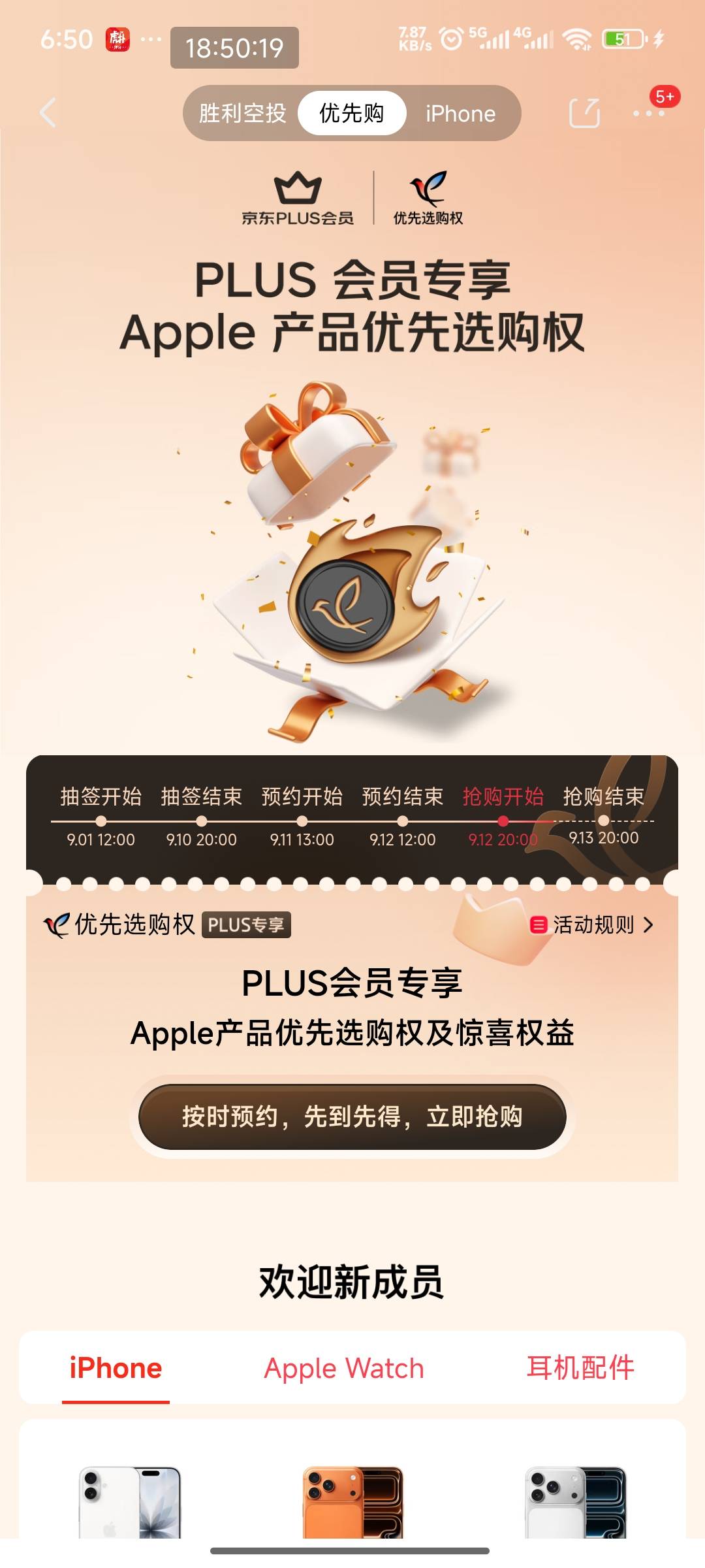 老哥们，这个资格可以出嘛

29 / 作者:锦鲤锦鲤101 / 