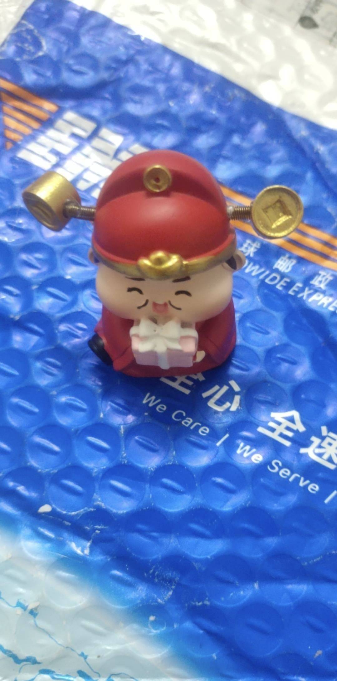 东方财富到了，还挺好看的

81 / 作者:GK陈 / 