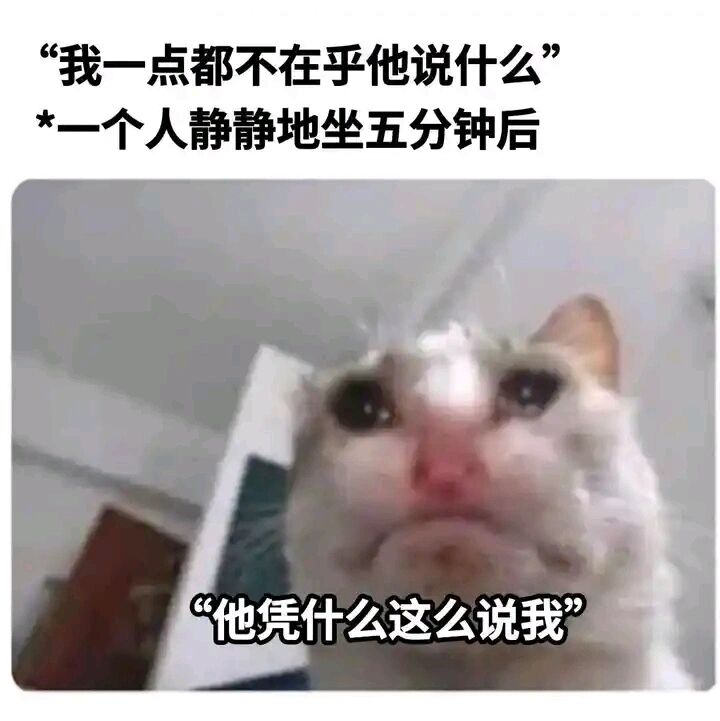 老哥们。欧意这个最低要几千才能卖啊，我有7u卖不掉，这个怎么办

25 / 作者:ing丁墨 / 