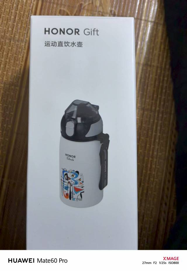 荣耀上次抽奖杯子收到了，杯子不错，


20 / 作者:奥德彪送香蕉 / 