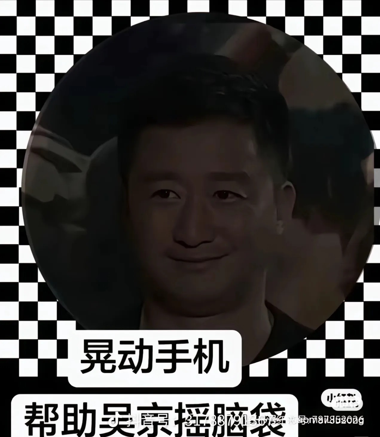 那就是现在，请不要失败听歌无罪

27 / 作者:卡农无言祖 / 
