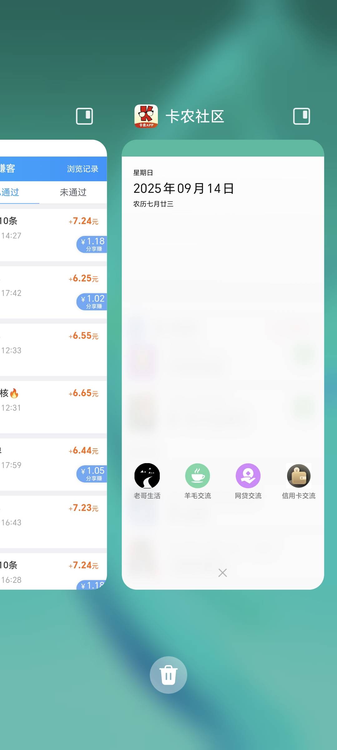 眉毛了啊，全靠广子了


23 / 作者:可8885 / 