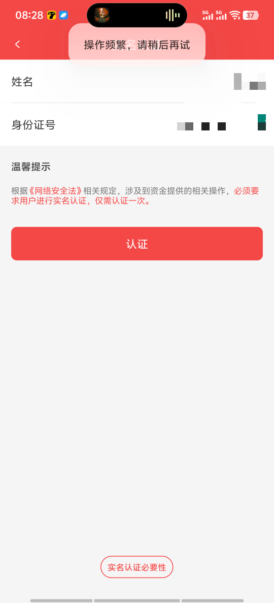 黑了吗

66 / 作者:9527零零发 / 