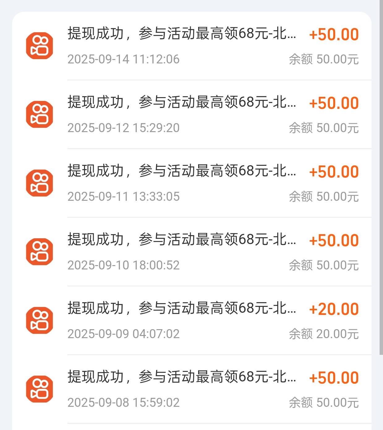 兄弟们看我.吗

13 / 作者:明朝自主的瓜子 / 