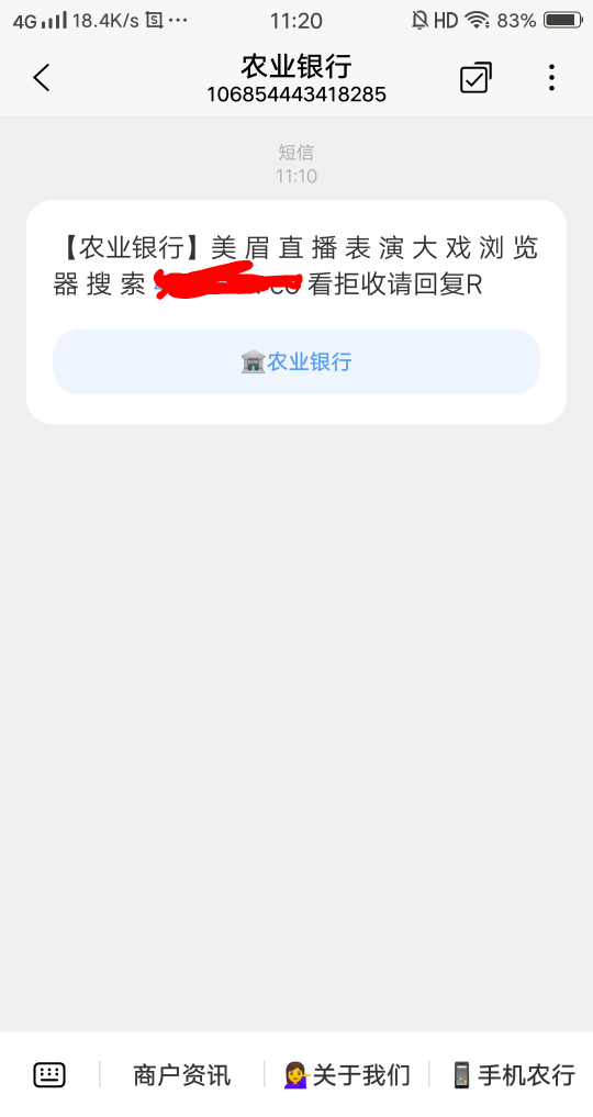这么强吗

93 / 作者:小小啊凯 / 