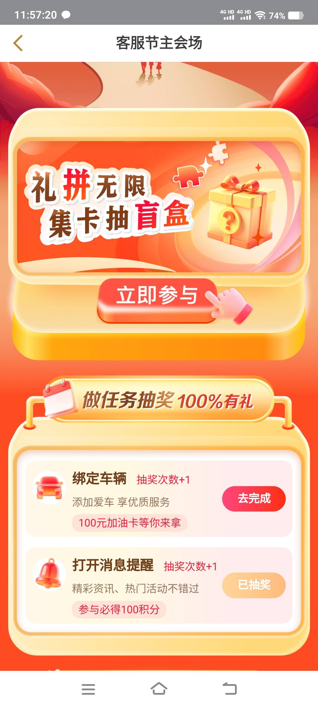 大家保险用192开头
39 / 作者:卡农社区保安 / 