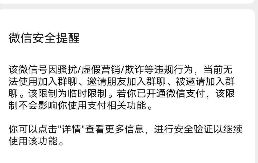 好严懂不懂就死

9 / 作者:從心所欲 / 