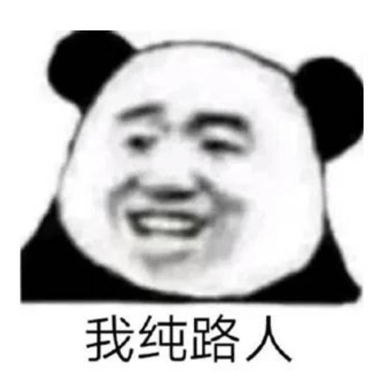 ig季后赛之前赢了lj战队 粉丝高chan的 说又是提前想好进入决赛 世界赛 王chan 又是把T5 / 作者:zvm1 / 