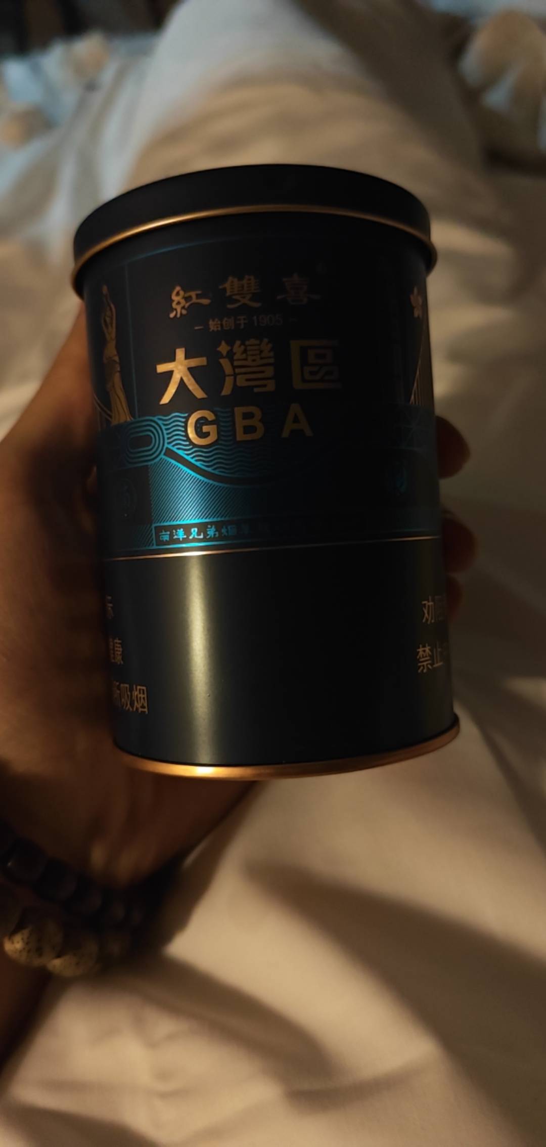 老哥们，这烟好大的草莓味 就是抽着没劲

85 / 作者:三年人生路 / 