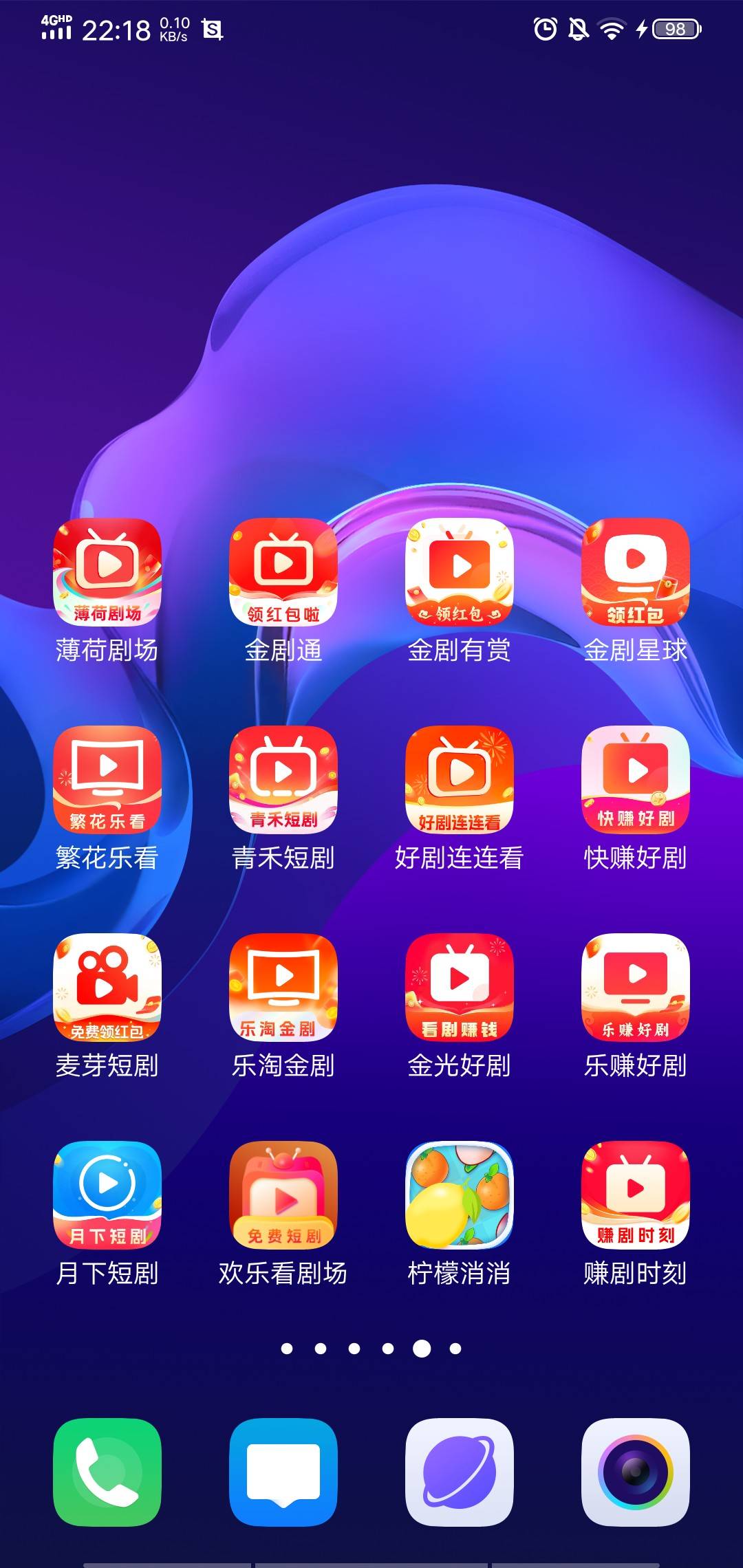 之前我在隐私空间下的，不小心给关闭了，里面还有余额现在怎么也都找不到这个软件了。34 / 作者:maomao112233 / 