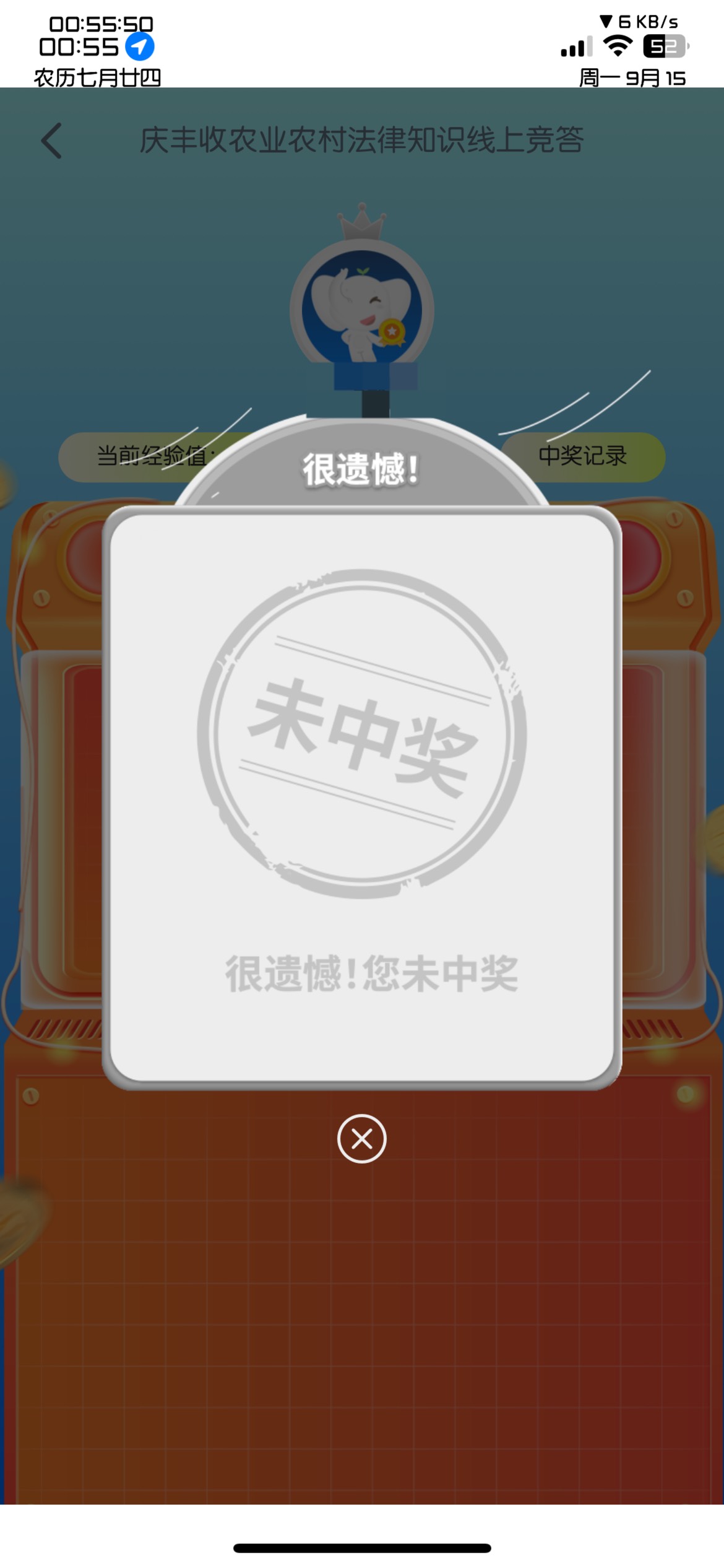 黑成碳了

79 / 作者:老李很衰 / 