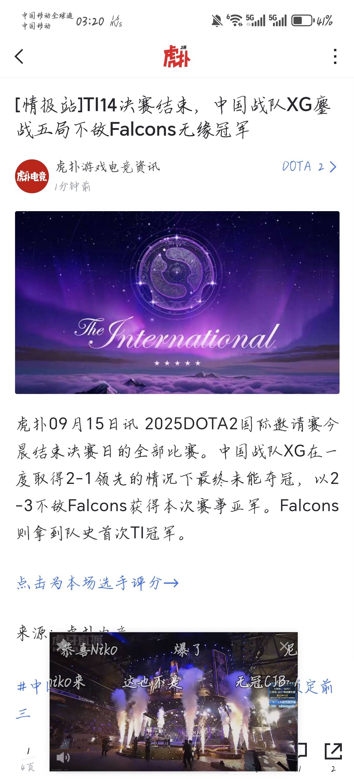 喜欢cn电竞的这辈子有了


91 / 作者:天月是条狗 / 