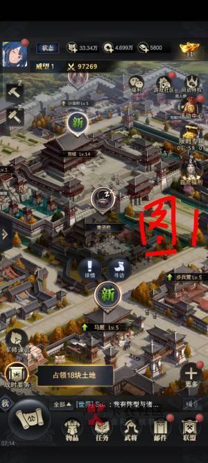 三国群英传88888战力攻略,大概15-20分钟。选区选互通区,进去有加速大礼包送。
一、1 / 作者:泪目白 / 三国群英传88888战力攻略,大概15-20分钟。选区选互通区,进去有加速大礼包送。
一、1 / 作者:泪目白 /