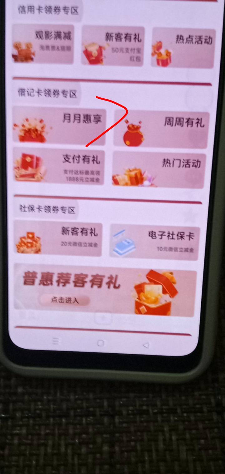 老哥们山东中行怎么进不去 上个星期4飞过去的

21 / 作者:广东好冷 / 