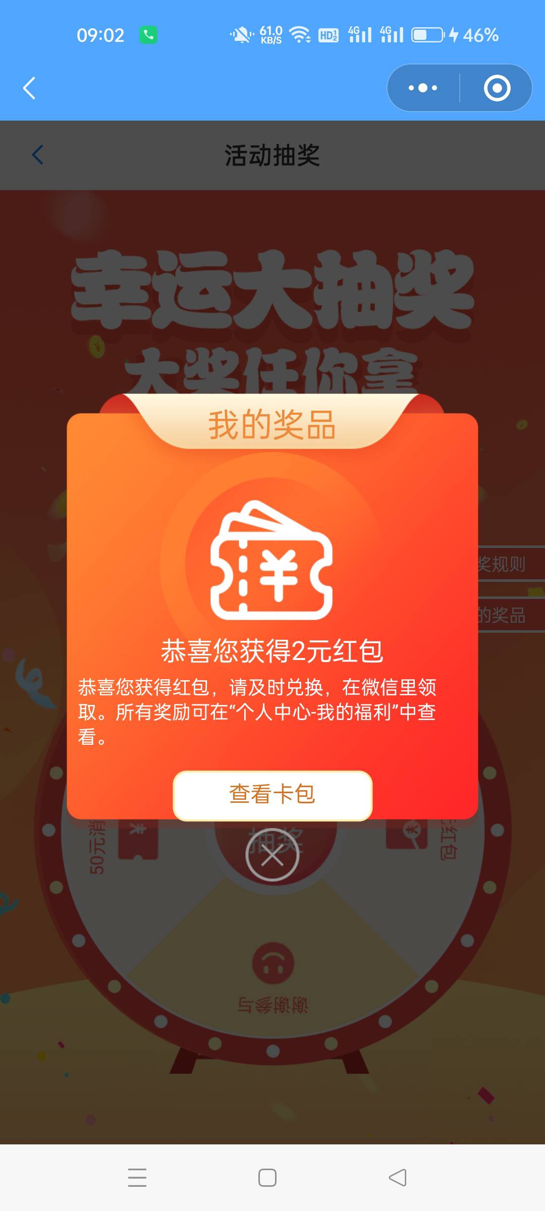 江苏工会每天破零

37 / 作者:生蚝熟了 / 