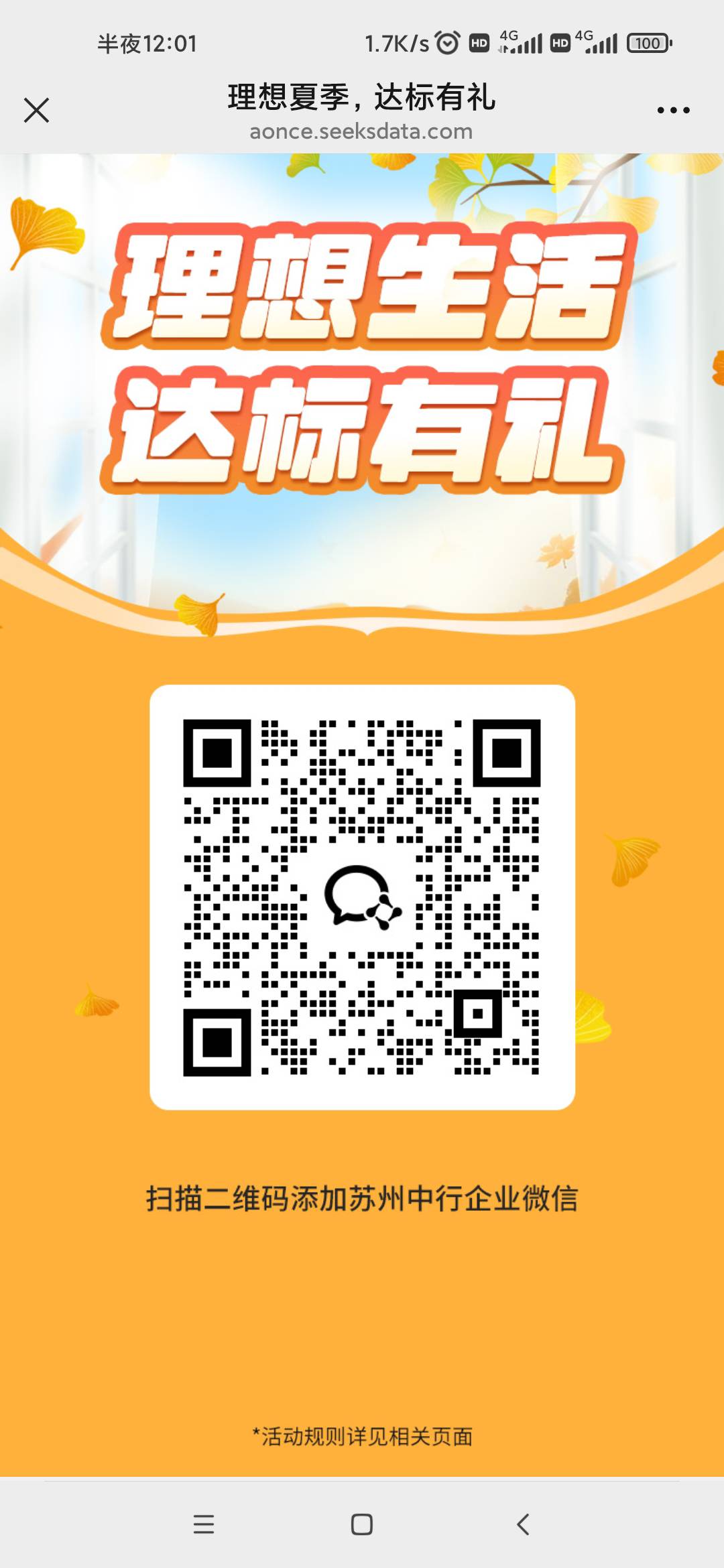 苏州的可以试试

55 / 作者:2223· / 