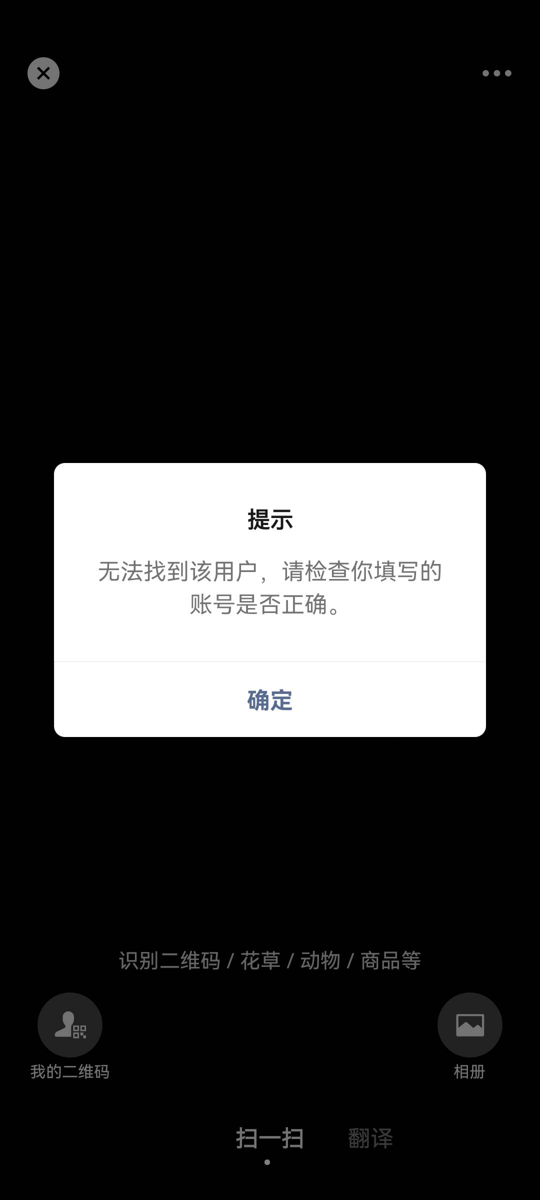 感谢，苏州企微确实可以领了！


12 / 作者:阿尔卑斯狗 / 