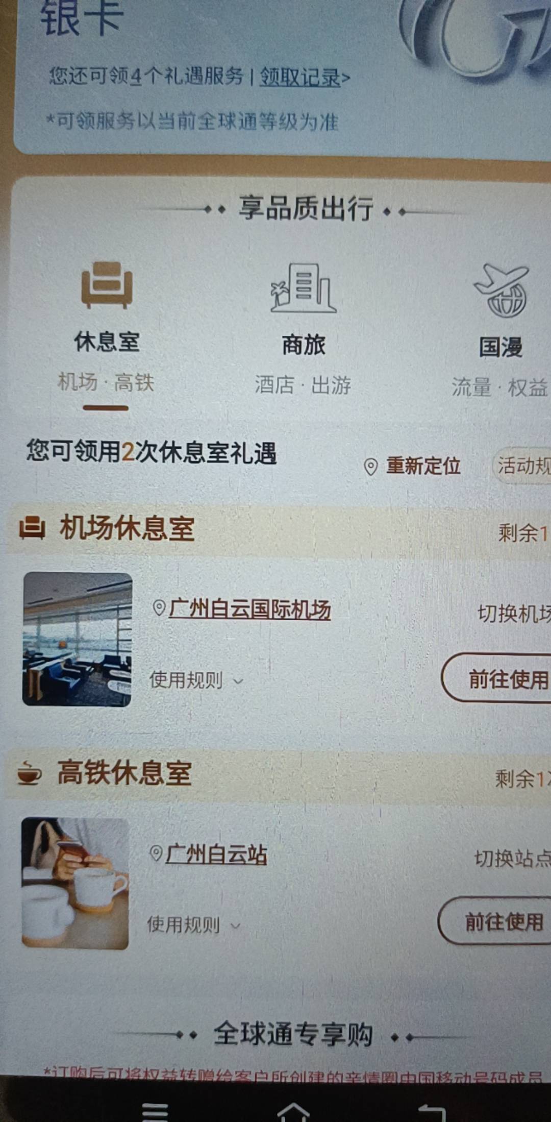 这个能出多少毛

76 / 作者:皇后大道中 / 